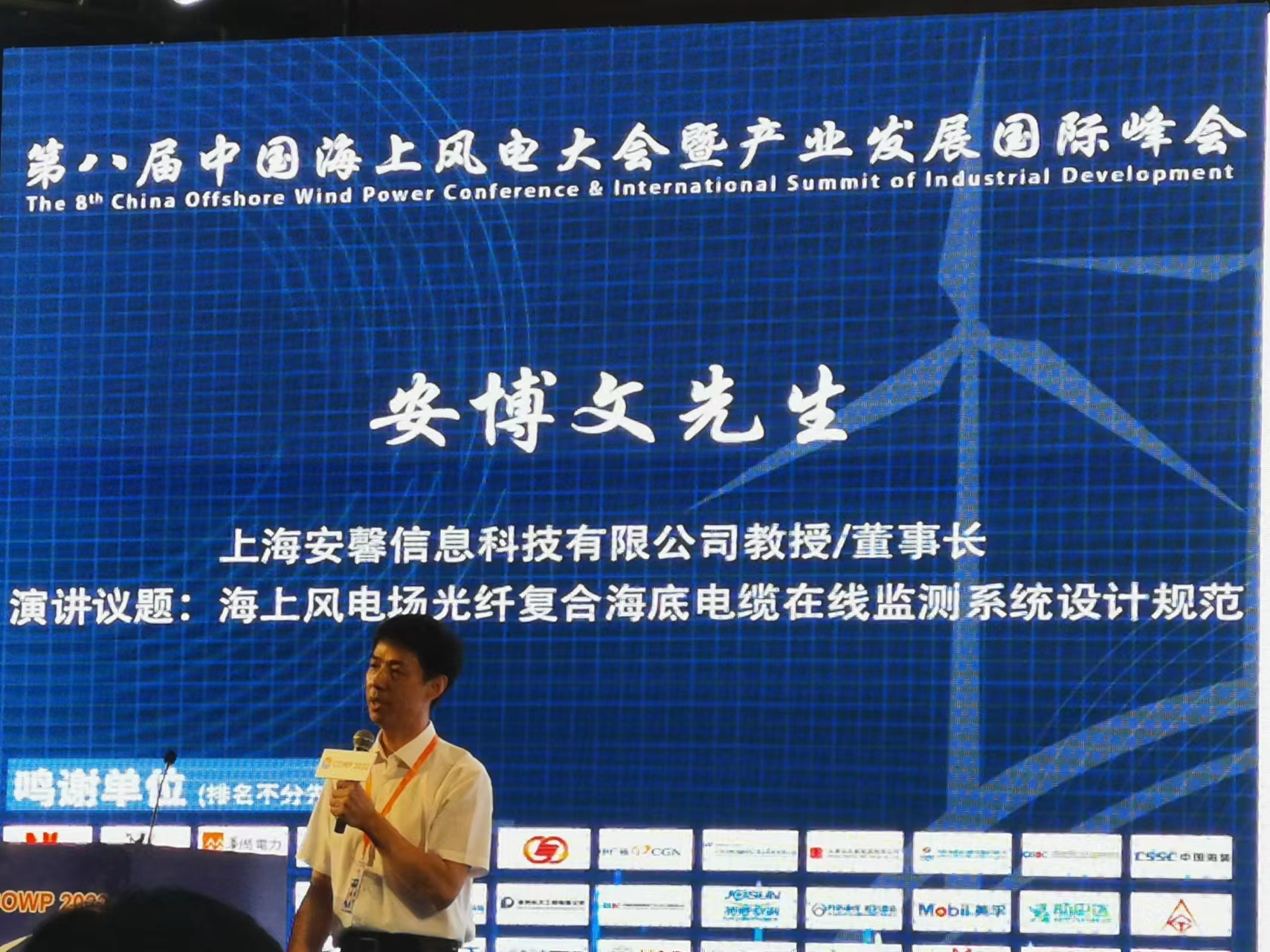 微信图片_20220715091144-1.jpg